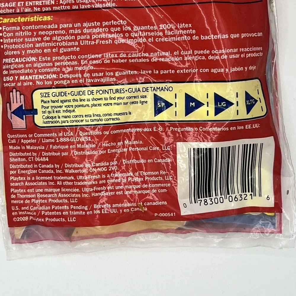 1 Pair Playtex HandSaver Gloves Medium 2008 Yellow Brand‎ New